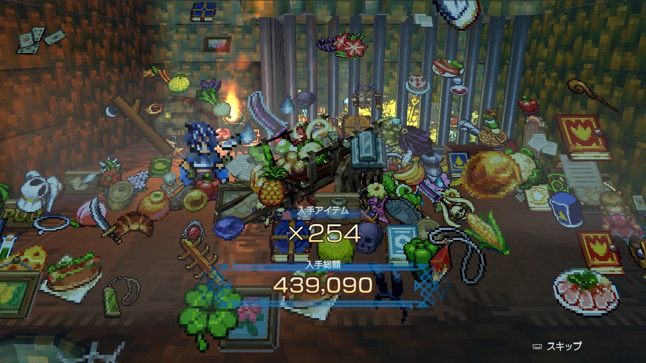 Bandit Knight Screenshots Bandit Knight Screenshot 012