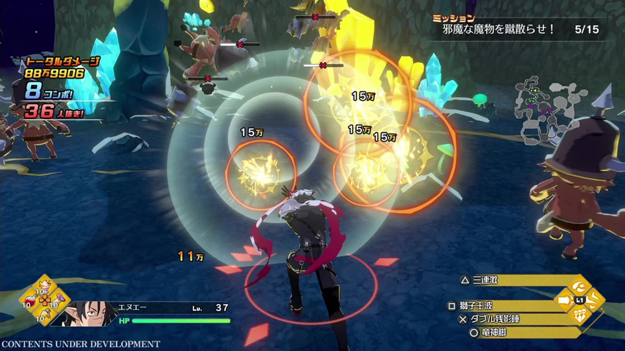 Disgaea Mayhem Screenshot 001