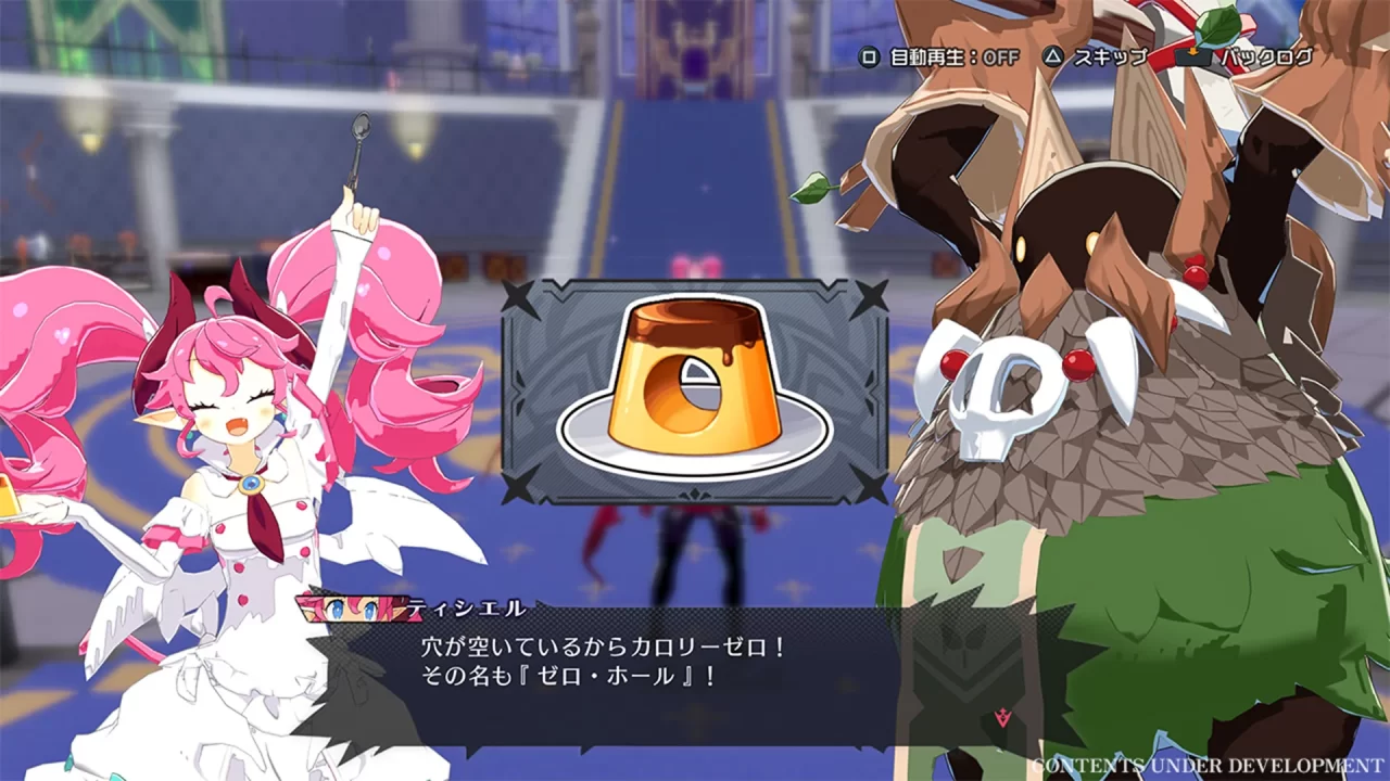 Disgaea Mayhem Screenshot 002