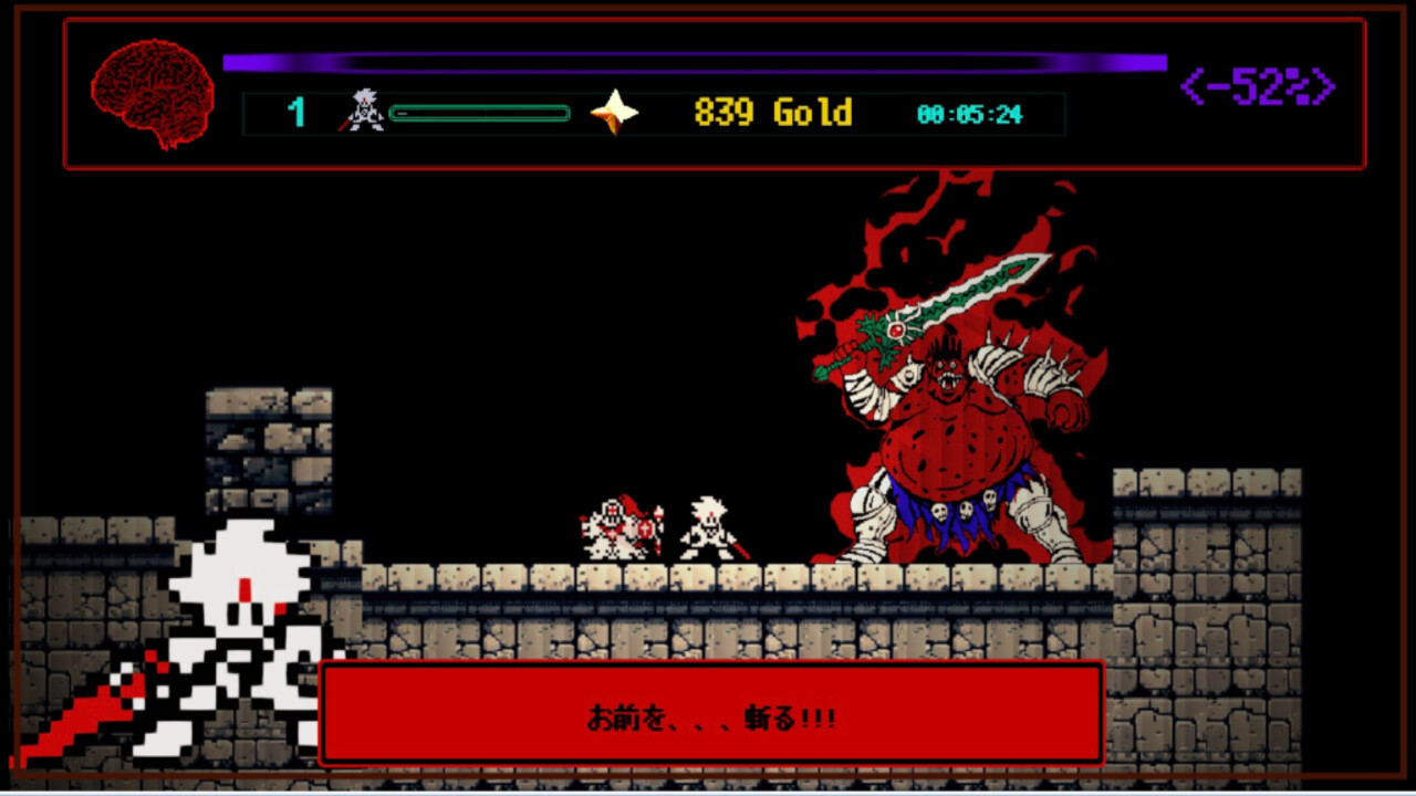 Dungeon Overdose Screenshot 002 Dungeon Overdose Screenshot 002