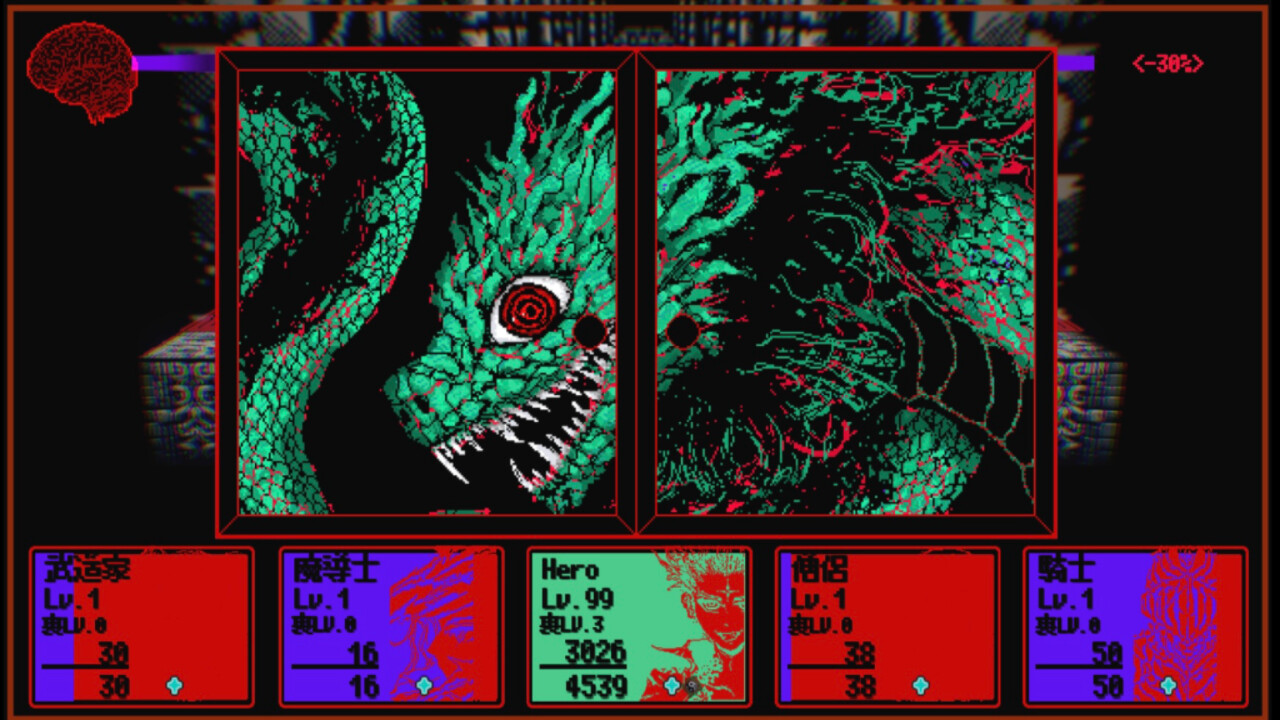 Dungeon Overdose Screenshot 003 Dungeon Overdose Screenshot 003