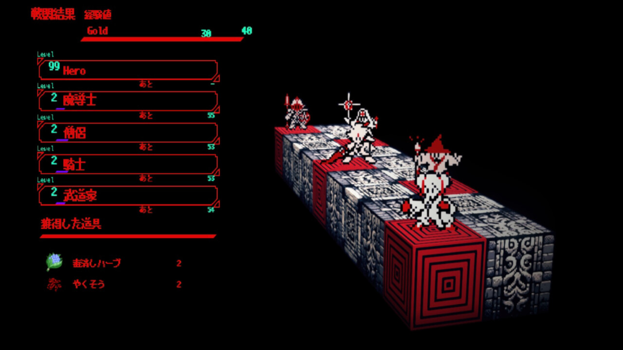 Dungeon Overdose Screenshot 006 Dungeon Overdose Screenshot 006