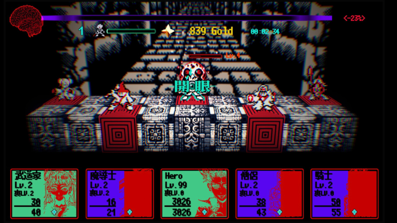 Dungeon Overdose Screenshots Dungeon Overdose Screenshot 008