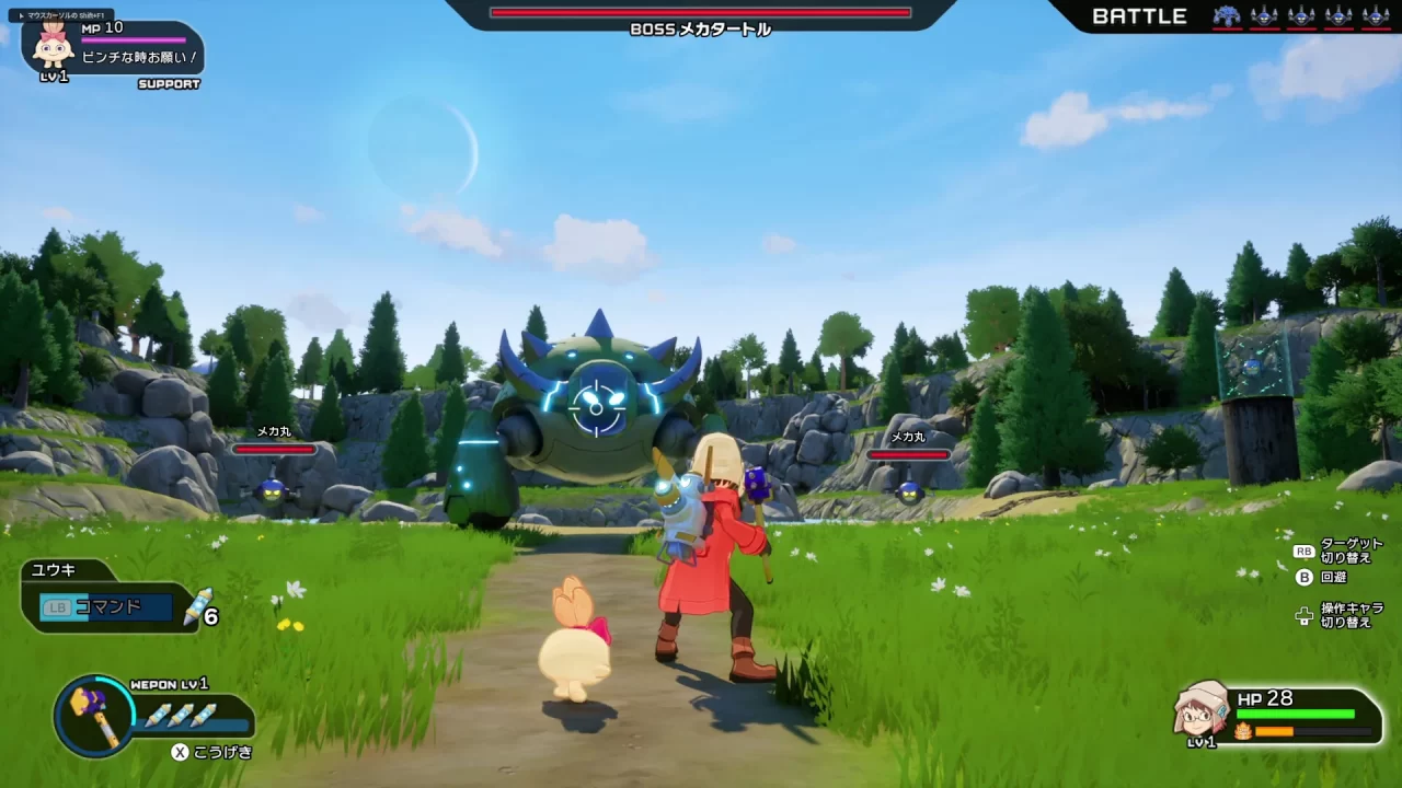 HARUKA Beyond the Stars Screenshot 001 HARUKA Beyond the Stars Screenshot 001