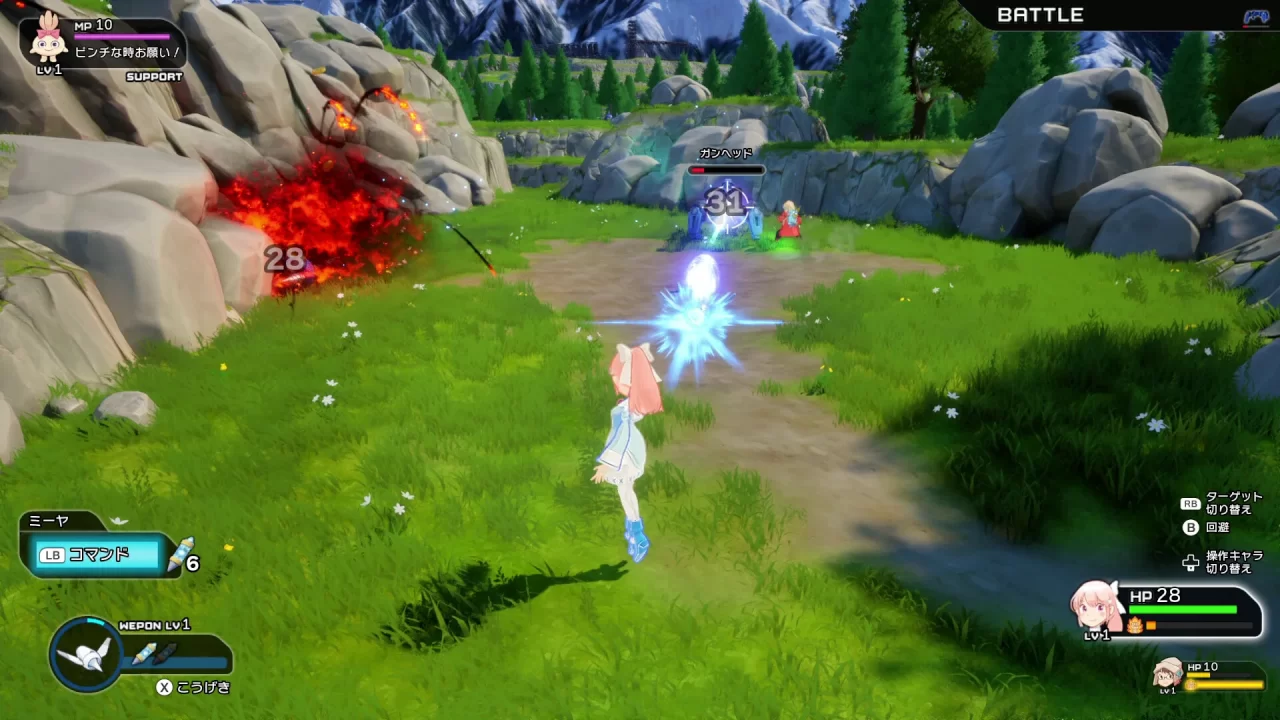 HARUKA Beyond the Stars Screenshot 002 HARUKA Beyond the Stars Screenshot 002