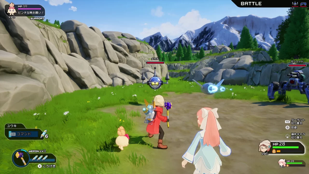 HARUKA Beyond the Stars Screenshot 003 HARUKA Beyond the Stars Screenshot 003