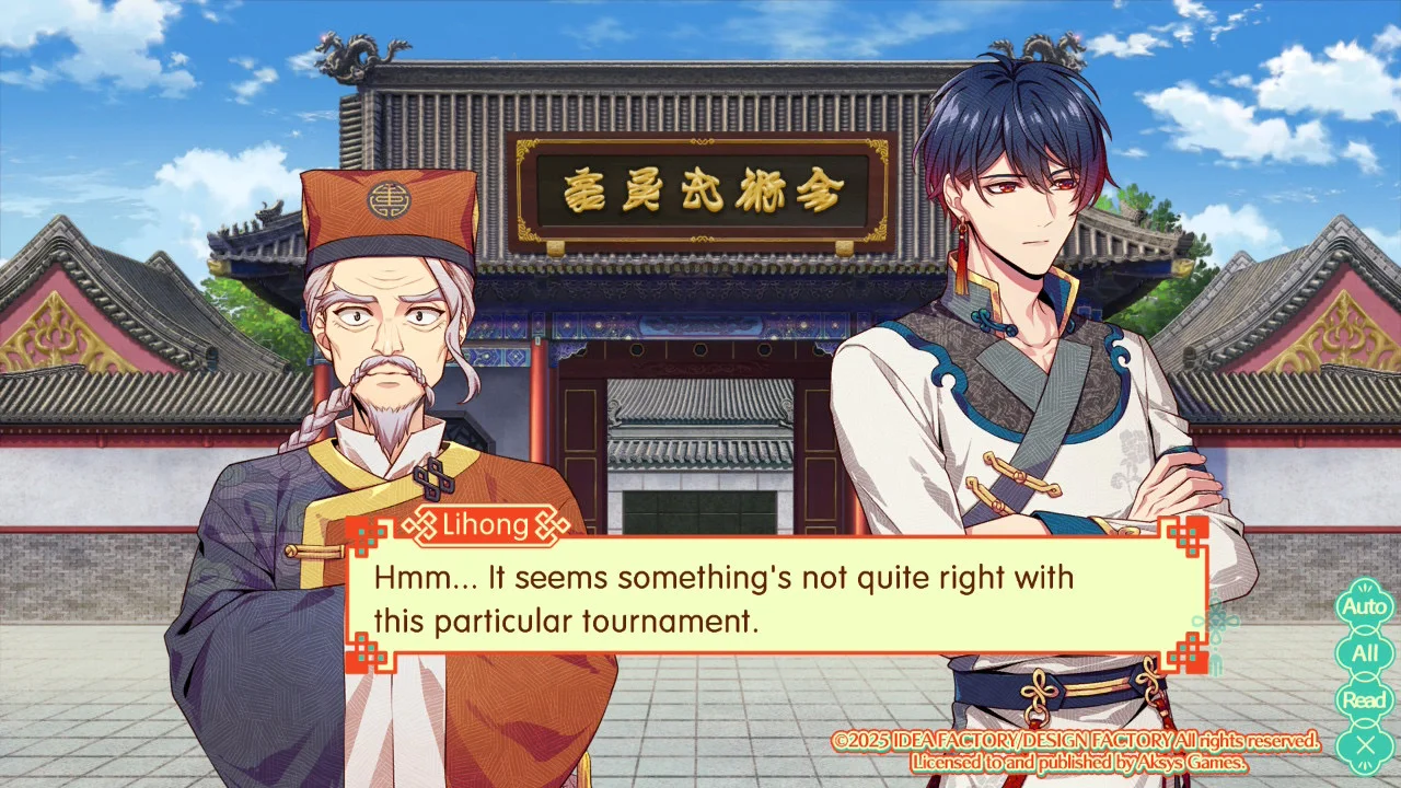 Otome Daoshi Fighting For Love Screenshot 002 Otome Daoshi Fighting For Love Screenshot 002