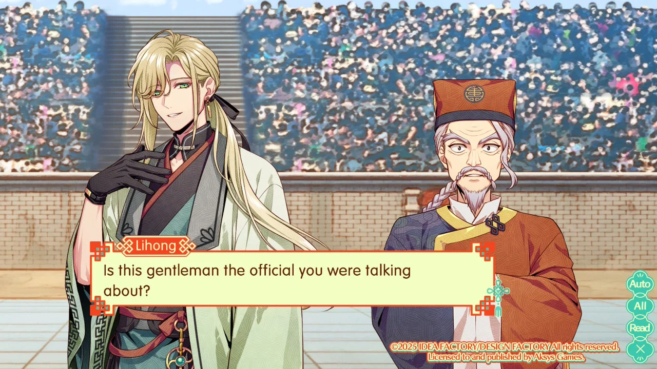 Otome Daoshi Fighting For Love Screenshot 006 Otome Daoshi Fighting For Love Screenshot 006