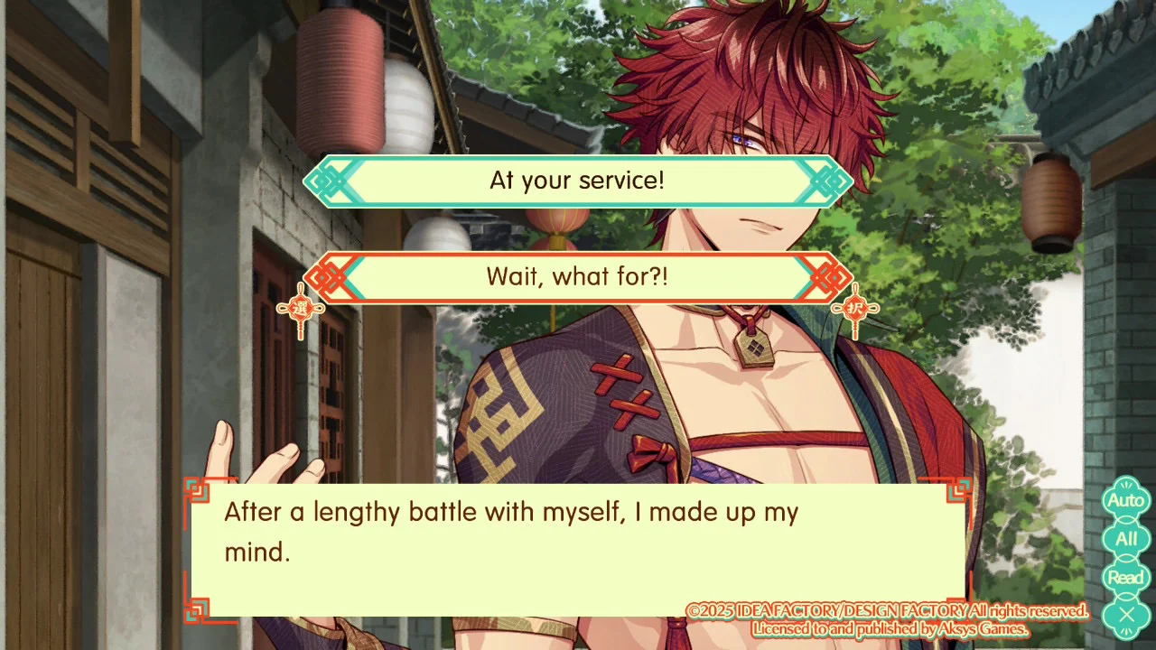 Otome Daoshi -Fighting For Love- Screenshots Otome Daoshi Fighting For Love Screenshot 012