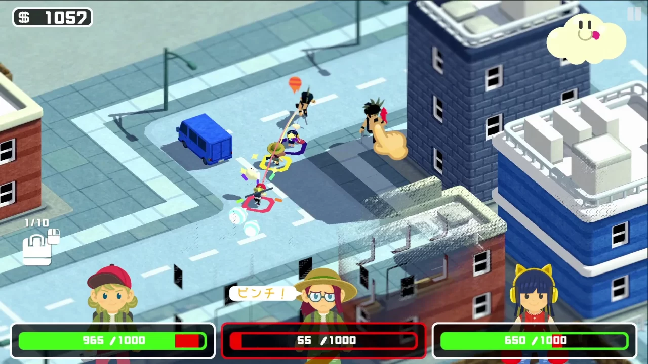 Summer Road Screenshot 009