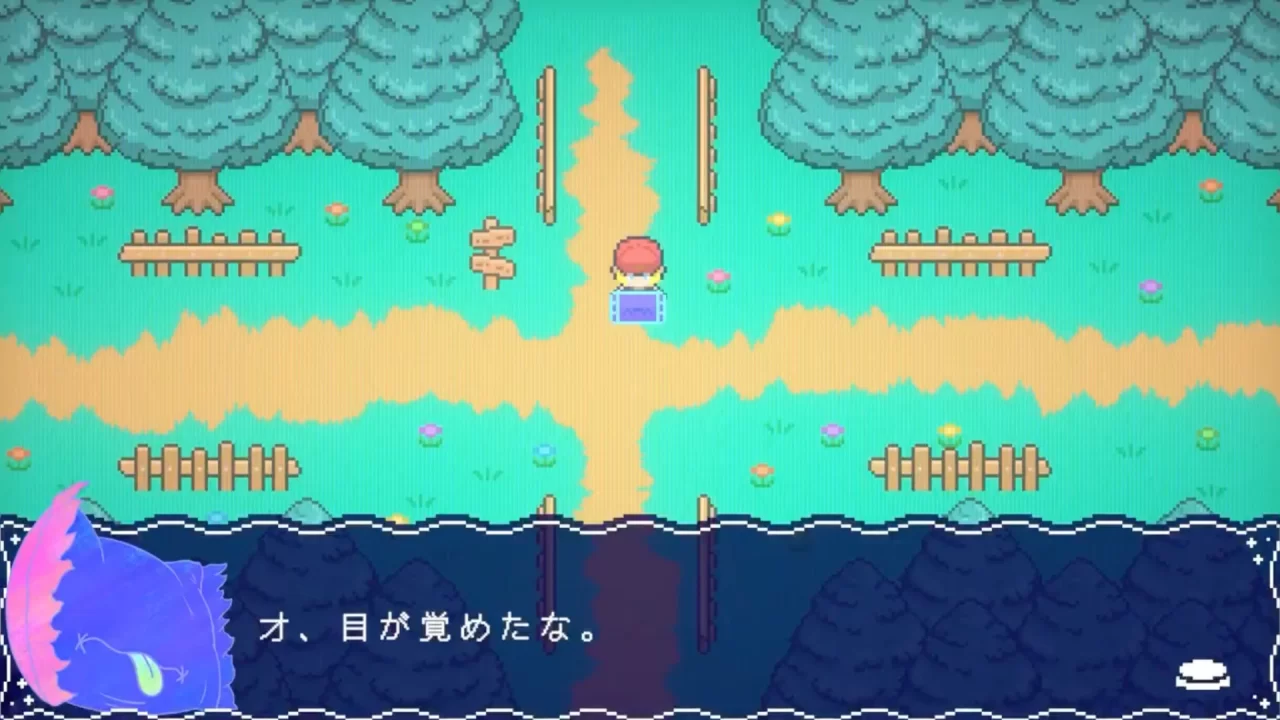 Syndream Screenshot 003