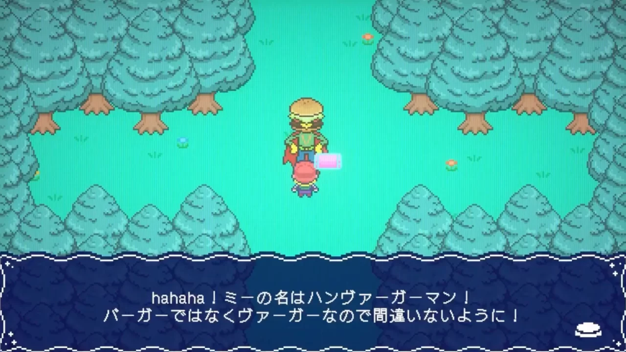 Syndream Screenshot 004