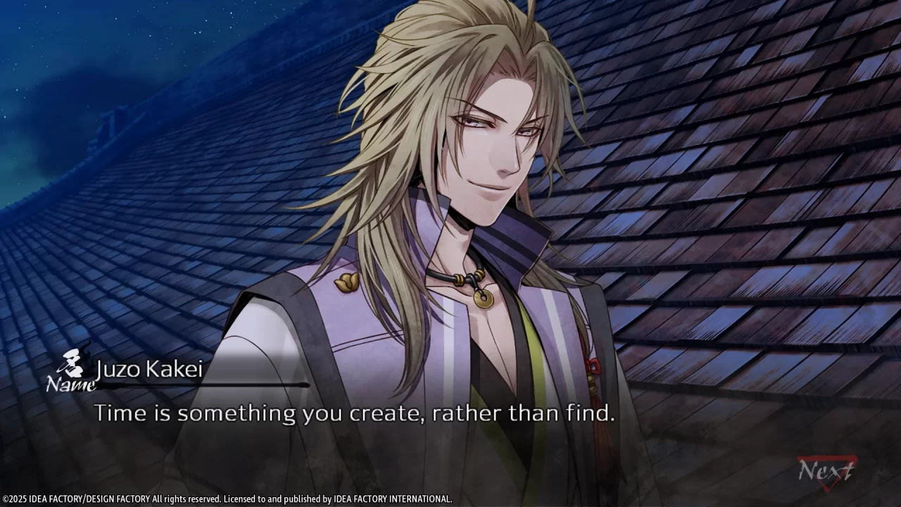 Homura The Crimson Warriors Screenshot 016