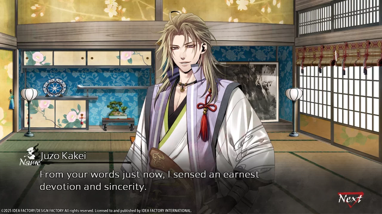 Homura The Crimson Warriors Screenshot 017