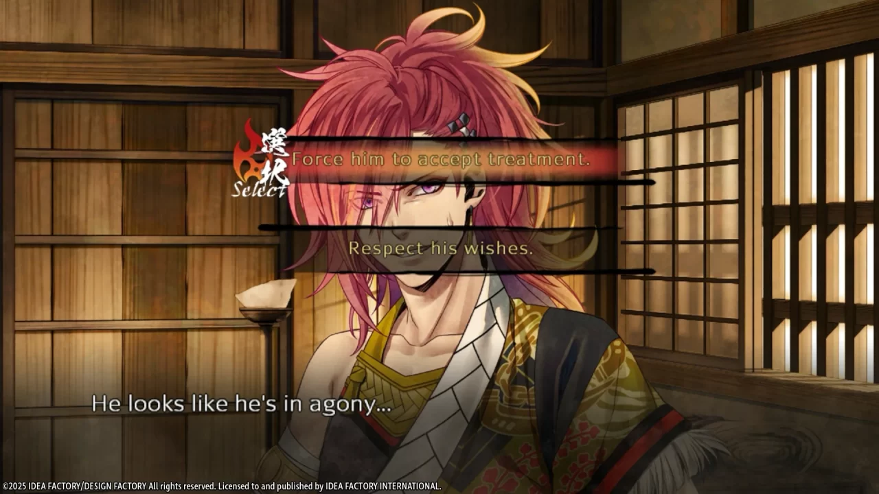 Homura The Crimson Warriors Screenshot 018