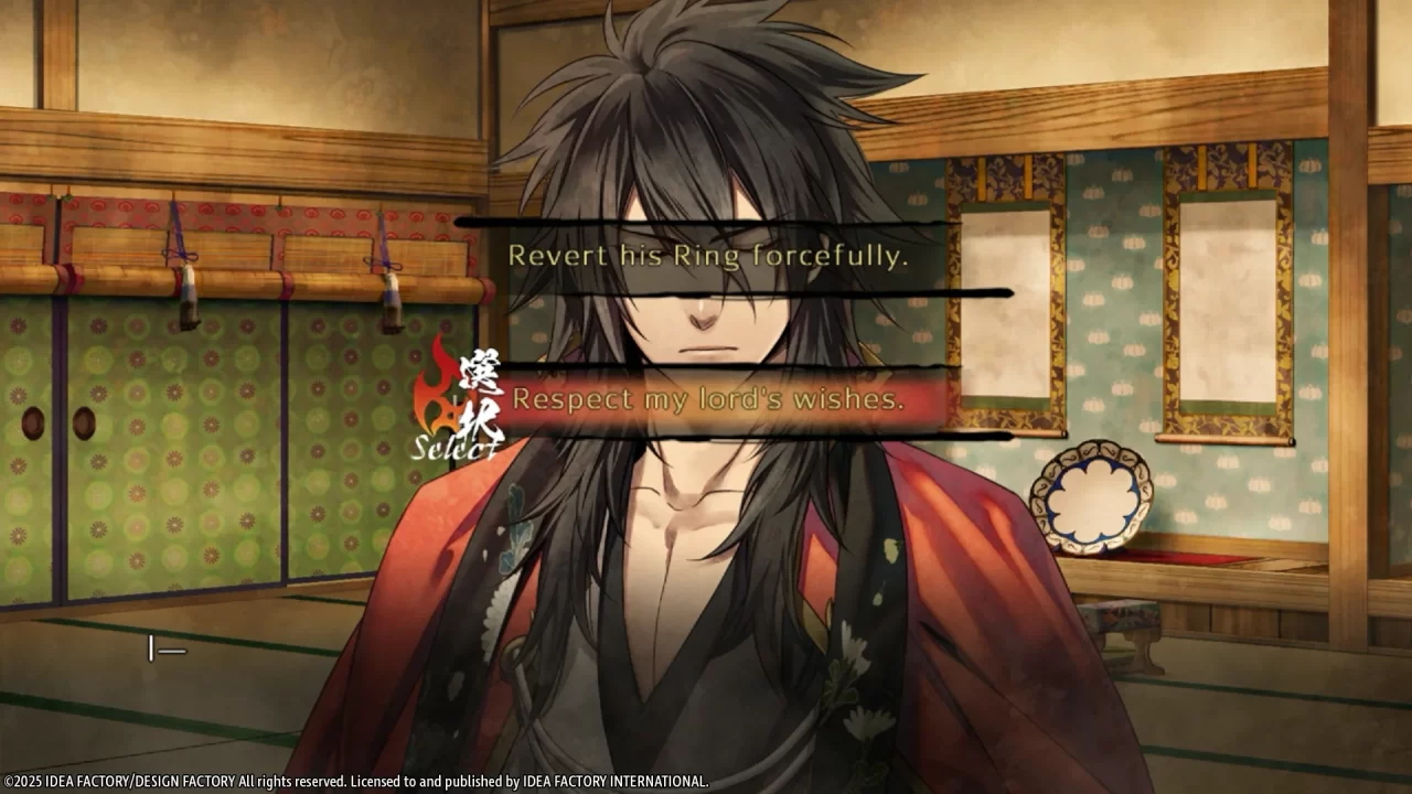 Homura The Crimson Warriors Screenshot 020