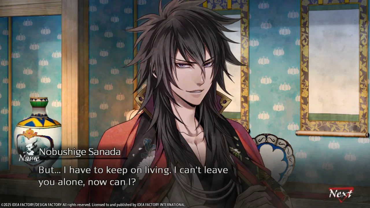 Homura The Crimson Warriors Screenshot 021