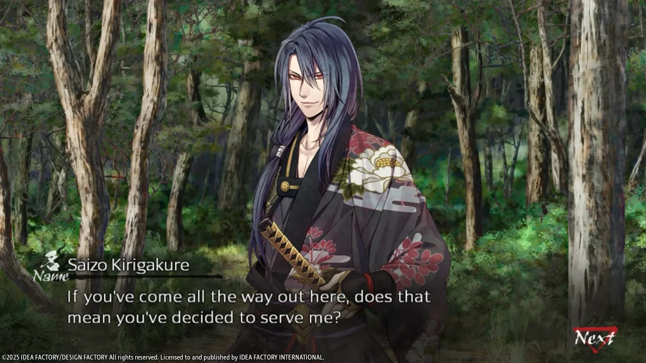 Homura The Crimson Warriors Screenshot 024