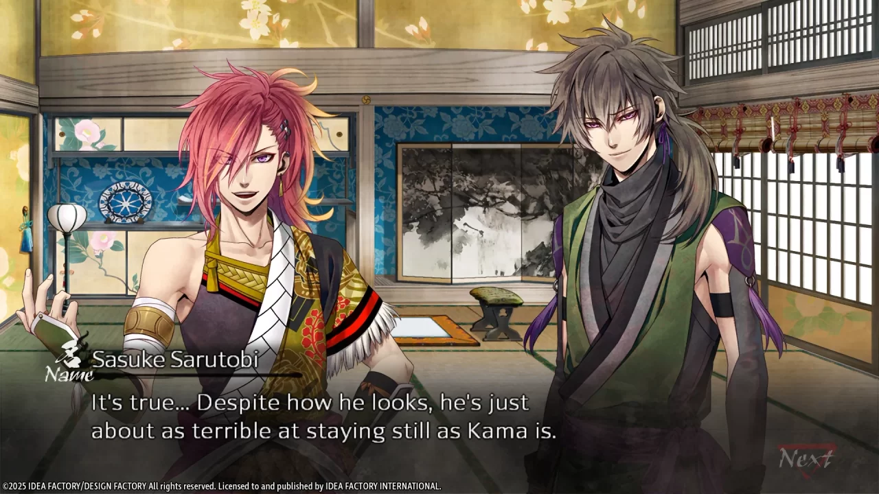 Homura The Crimson Warriors Screenshot 025