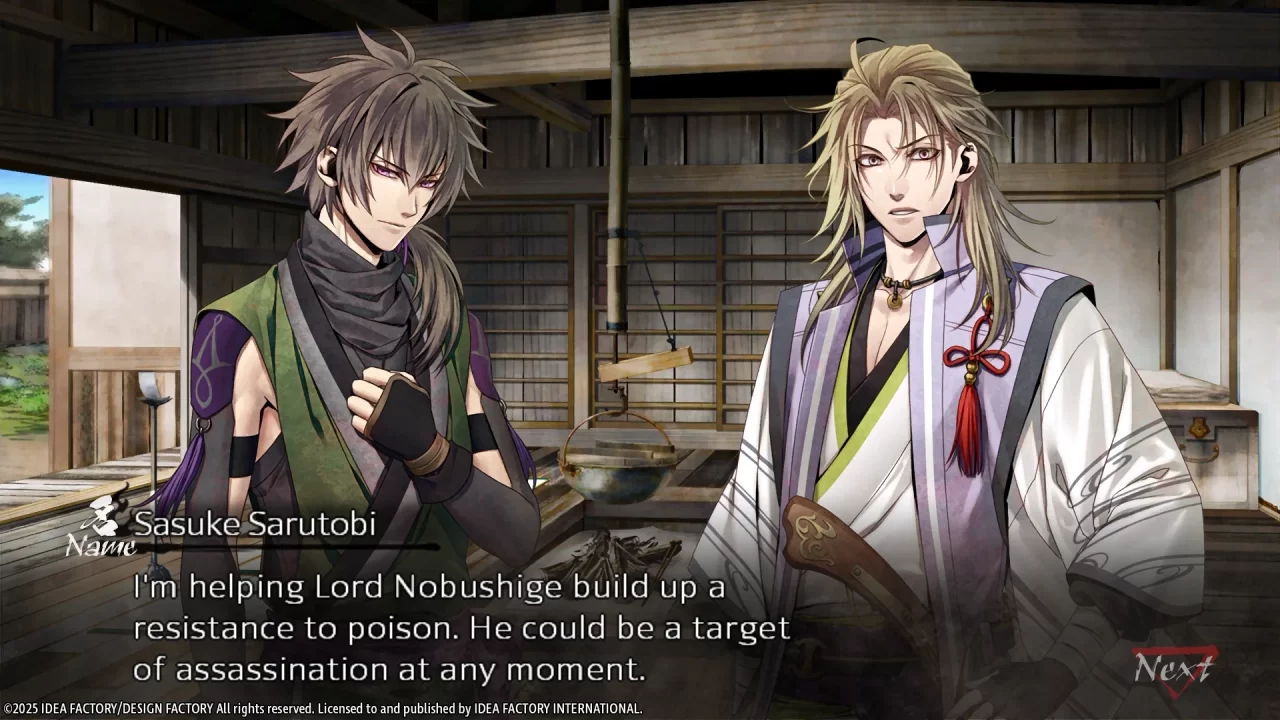 Homura The Crimson Warriors Screenshot 027