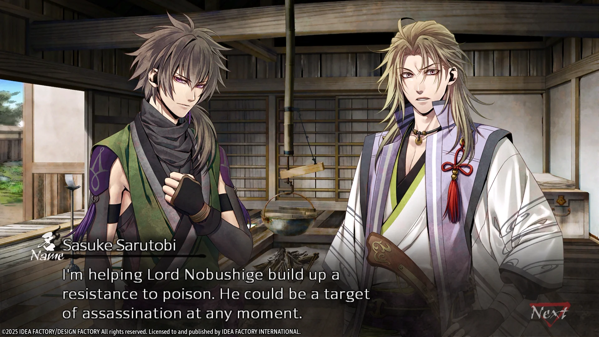 Homura The Crimson Warriors Screenshot 027