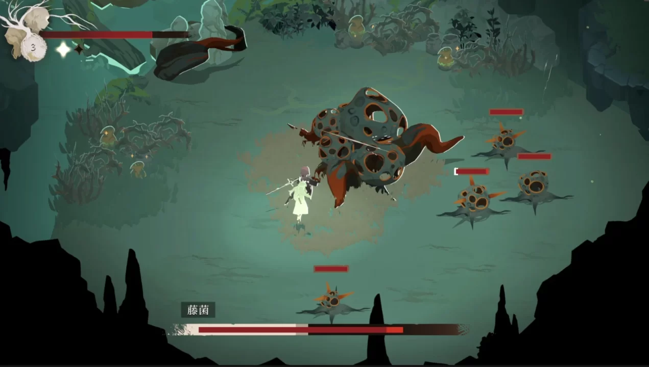 Lunarium Screenshot 002