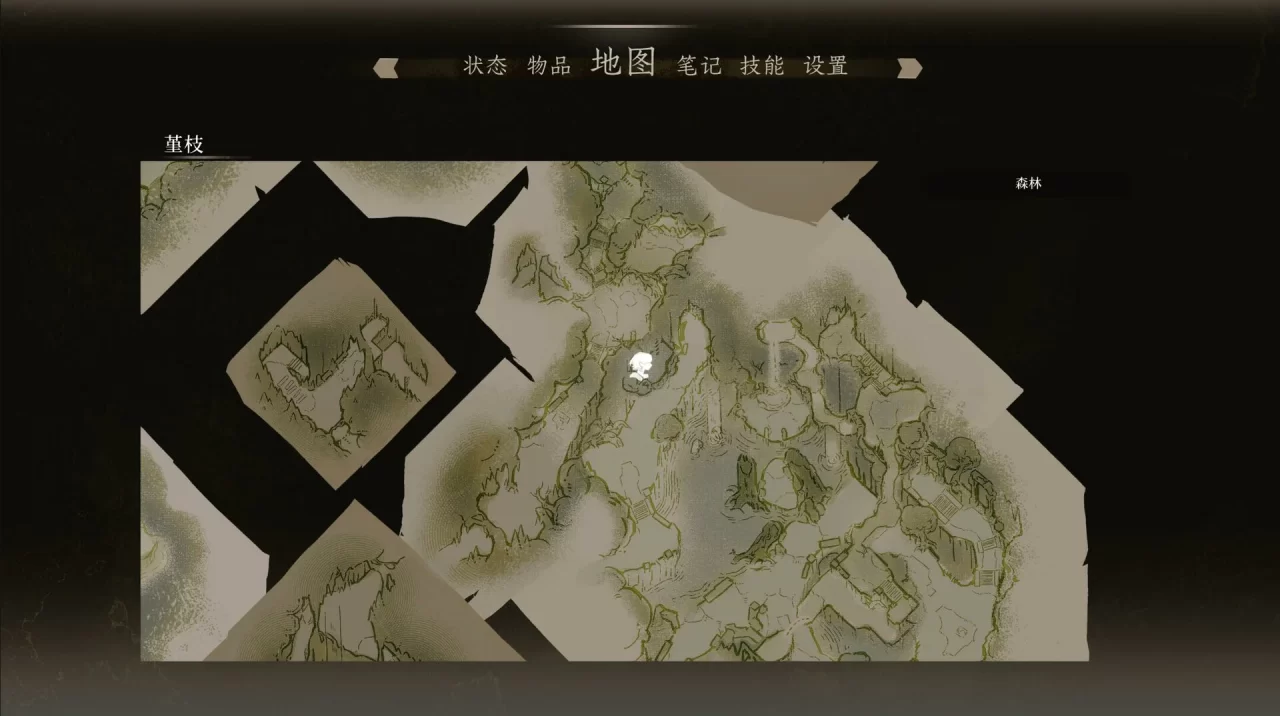 Lunarium Screenshot 008