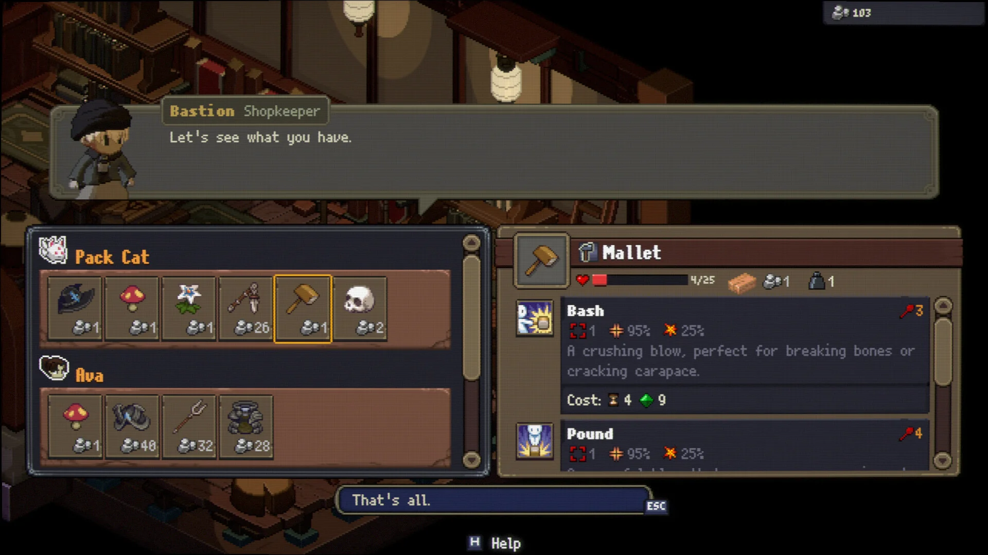 Nevers End Screenshot 006