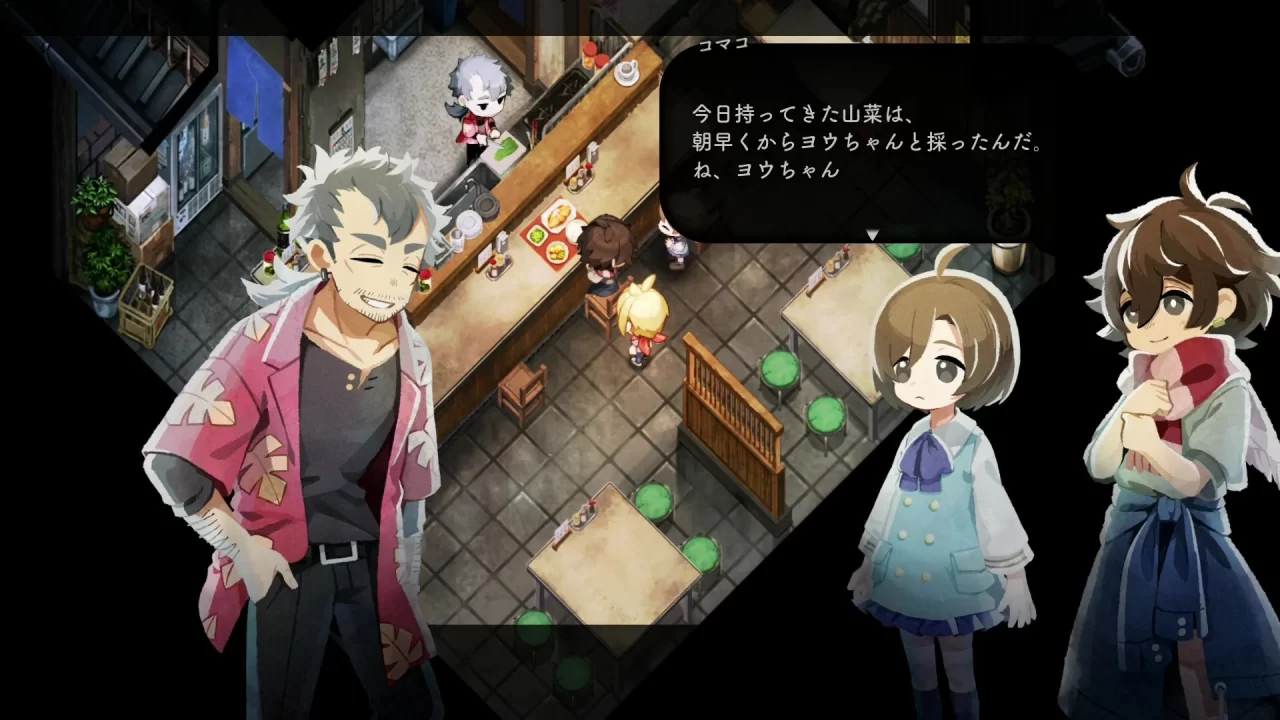 Village in the Shade Screenshot 004