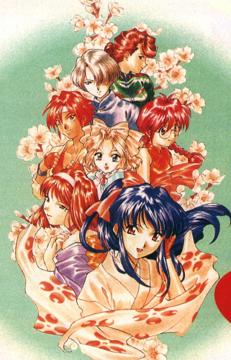 Sakura Taisen Artwork 001 Sakura Taisen Artwork 001