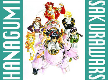 Sakura Taisen Artwork 002 Sakura Taisen Artwork 002
