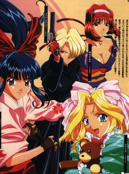 Sakura Taisen Artwork 015 Sakura Taisen Artwork 015