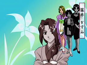 Sakura Taisen Artwork 024 Sakura Taisen Artwork 024