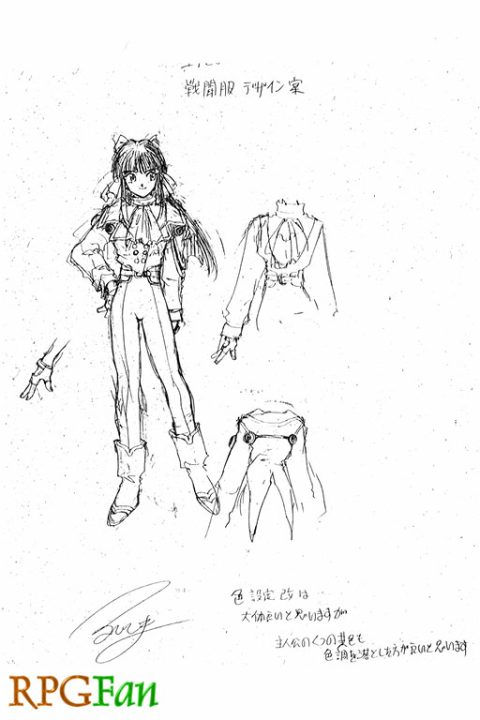 Sakura Taisen Artwork 046
