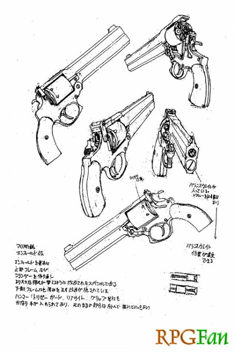 Sakura Taisen Artwork 048