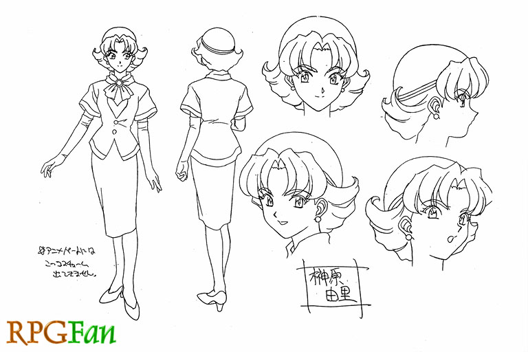 Sakura Taisen Artwork 090 Sakura Taisen Artwork 090