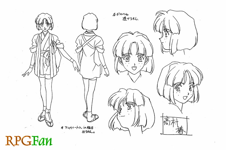 Sakura Taisen Artwork 091 Sakura Taisen Artwork 091