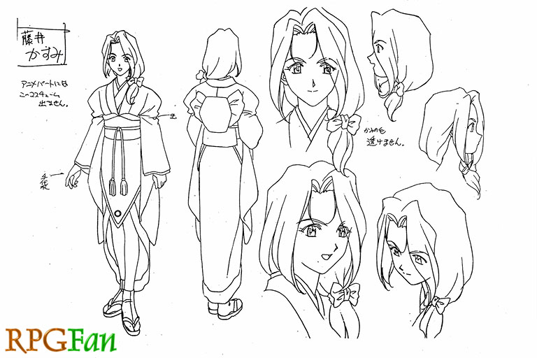 Sakura Taisen Artwork 093 Sakura Taisen Artwork 093
