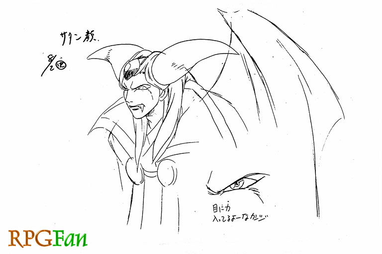 Sakura Taisen Artwork 100 Sakura Taisen Artwork 100