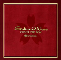 Sakura Taisen Cover Art 001 (DC, JP) Sakura Taisen Cover Art 001 DC JP