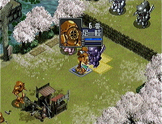 Sakura Taisen Screenshot 004 Sakura Taisen Screenshot 004