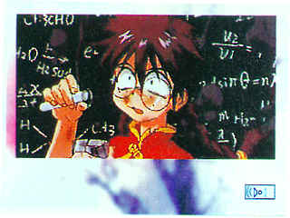 Sakura Taisen Screenshot 007 Sakura Taisen Screenshot 007