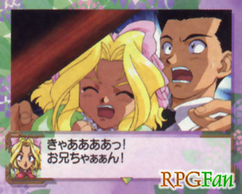 Sakura Taisen Screenshot 015 Sakura Taisen Screenshot 015