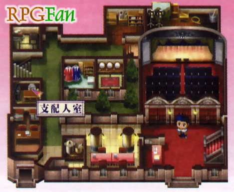 Sakura Taisen Screenshot 020 Sakura Taisen Screenshot 020