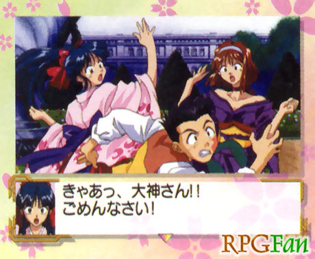 Sakura Taisen Screenshot 021 Sakura Taisen Screenshot 021