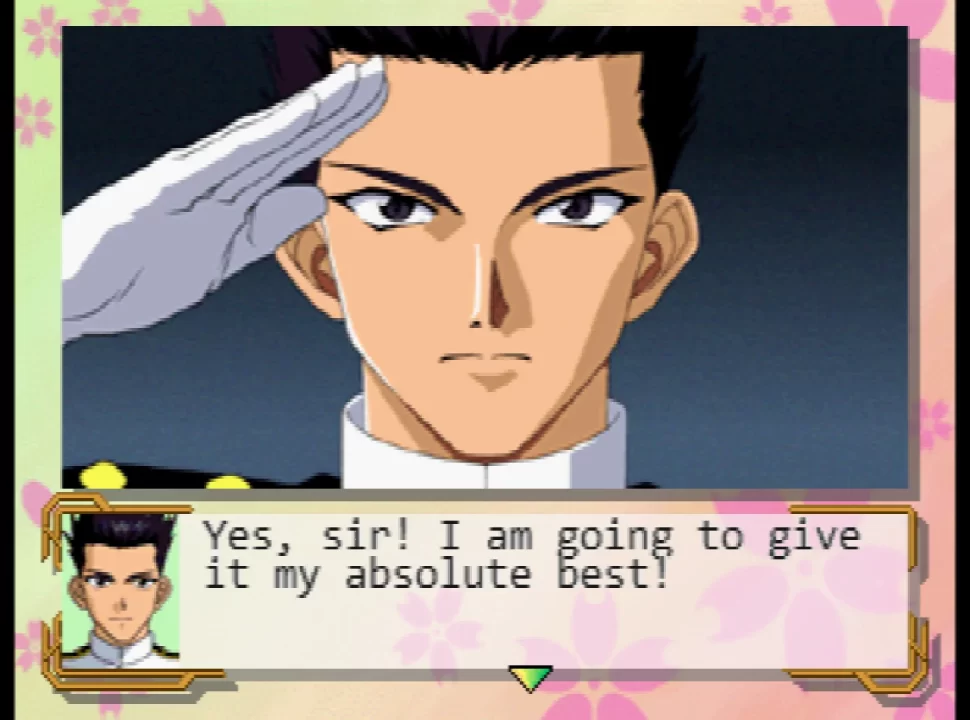 Sakura Taisen Screenshot 036 Sakura Taisen Screenshot 036