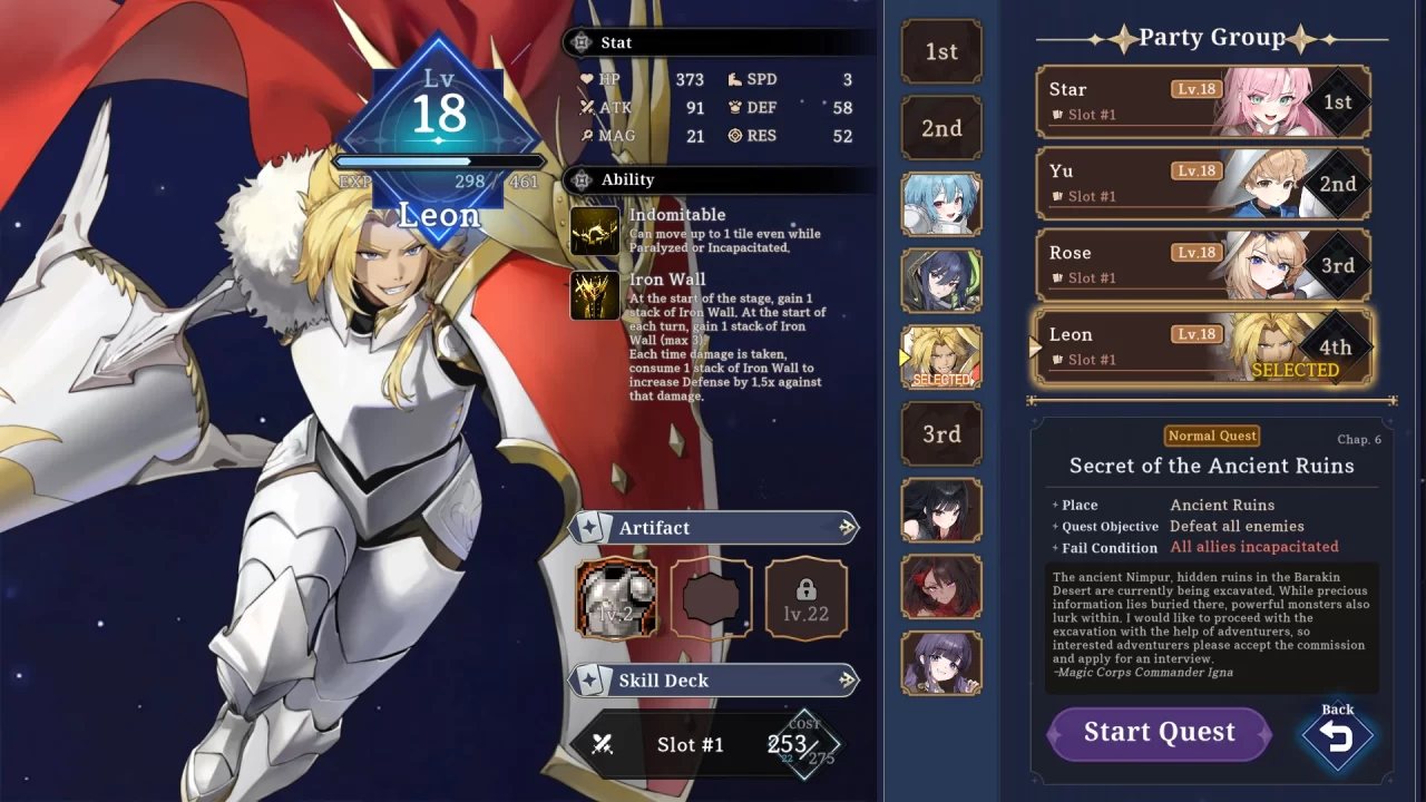Stardust Wish of Witch Screenshot 009