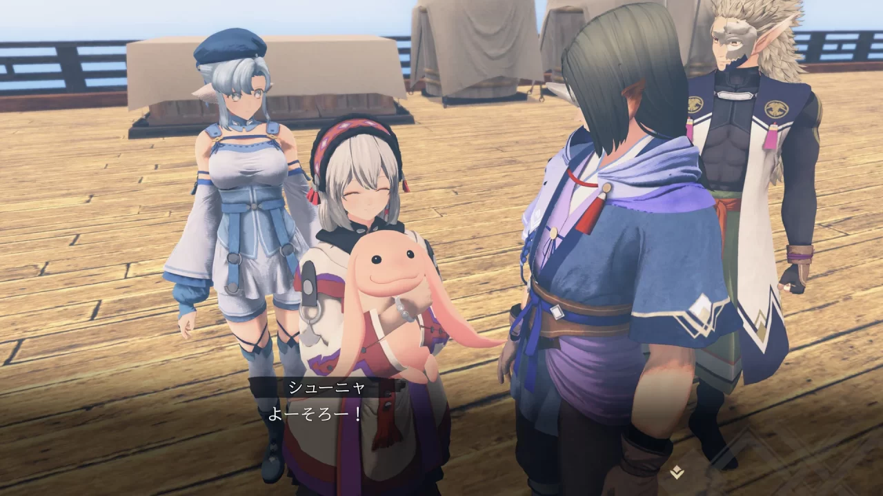 Utawarerumono Past and Present Rediscovered Screenshot 006
