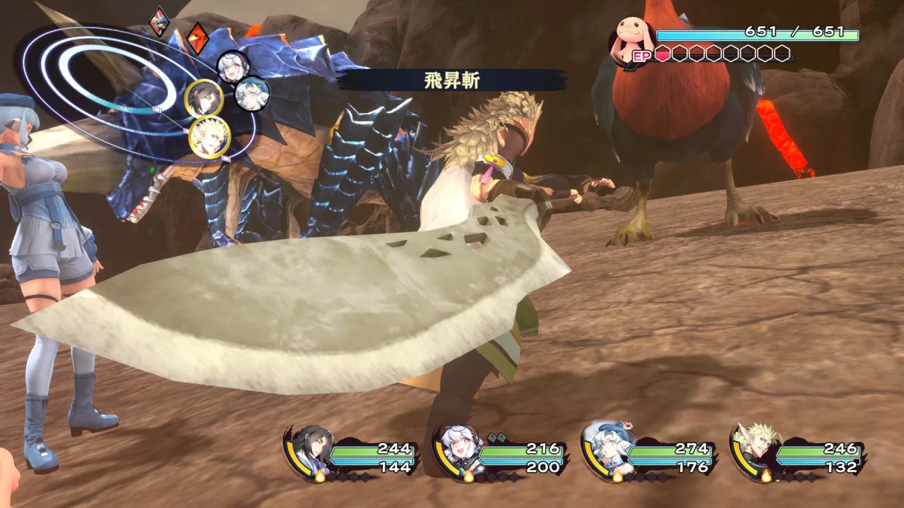 Utawarerumono Past and Present Rediscovered Screenshot 011