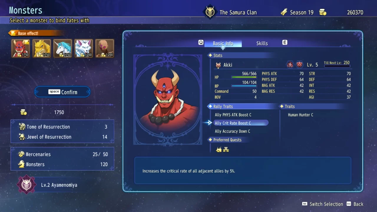The status screen for a monster unit in Brigandine Abyss.